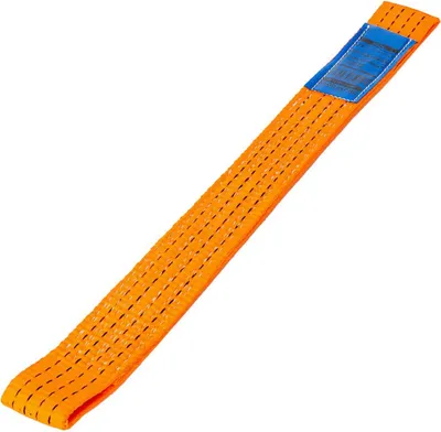 Produktbild von UNITRAILER Zurrgurt für Abschleppwagen 0,5 m 50 mm 4 t Radsicherungsgurt Autotransportgurt Schlaufe Orange