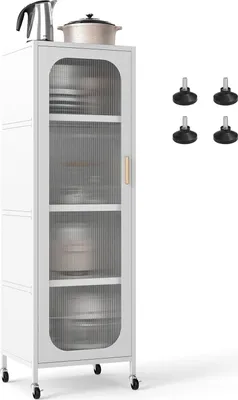 Produktbild von Hoher Küchenschrank aus Metall, verstellbare Einlegeböden, weiß