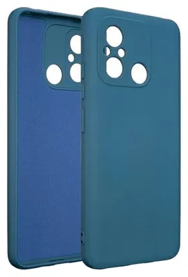 Produktbild von Beline Hülle Silikon Xiaomi 12C Blau/Blau
