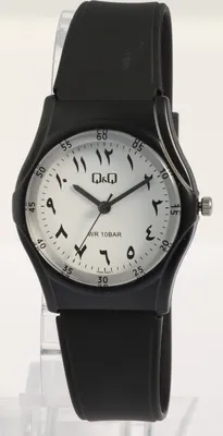 Produktbild von Q&Q Herrenuhr mit Silikonarmband, 10 ATM, indisch-arabische Ziffern