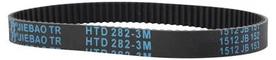 Produktbild von DeWALT Antriebsriemen JIEBAO HTD282-3M Gebläse DCM587