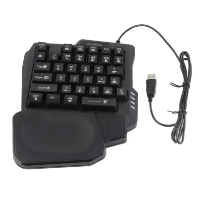 A black Einhand-Gaming-Tastatur with a USB cable is shown against a white background.