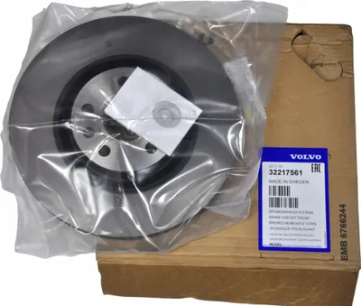 Image de VOLVO V60 II disques de frein avant d'origine OE