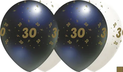 Produktbild von Schwarze Geburtstagsballons, "30", 30cm, 50 Stück.