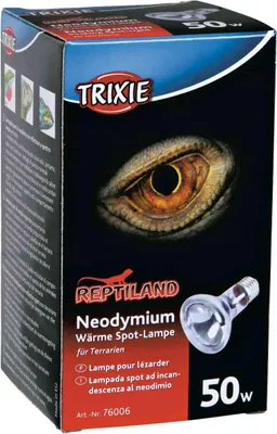 Produktbild von TRIXIE 76006, 50 W, 1 Stück(e), R63, Box, 6,3 cm, 100 mm