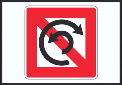 Produktbild von Wenden verboten Symbol Wendeverbot A2 (420x594mm)