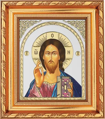 Produktbild von NKlaus Jesus Christus Ikone im Rahmen mit dem Glas 14x16cm christlich orthodox 11352