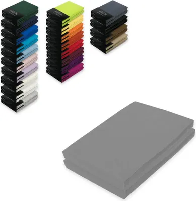 Produktbild von Doppelpack Jersey Spannbettlaken 60 x 120 - 70 x 140 cm Grau