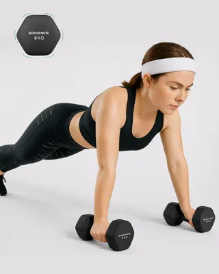 Produktbild von SONGMICS Hanteln, 2er Set, 2 x 8 kg, Hantelset, Kurzhanteln, Hexagon, Neopren-Beschichtung, Krafttraining, Workout, Fitnesstraining, für Zuhause