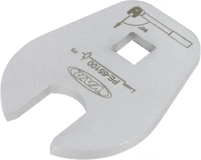 Produktbild von VAR Pedaladapter PE-65100 15 mm - Aufsatz für Drehmomentschlüssel, neueste Ve...
