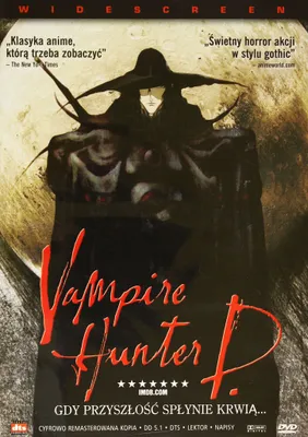 Produktbild von Vampire Hunter D (nur Originalversion) [DVD]