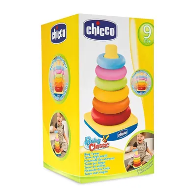 Produktbild von Chicco 00007423500000, 0,9 Jahr(e), Mehrfarbig