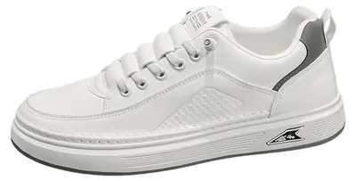 Produktbild von Atmungsaktive Wanderschuhe für Herren, wasserdicht und rutschfest