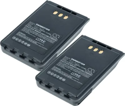 Produktbild von vhbw 2x Akku Ersatz für Icom BP-271, BP-272Li für Funkgerät, Walkie Talkie (1880 mAh, 7,4 V, Li-Ion)