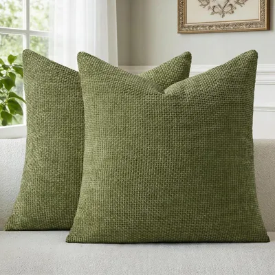 Zdjęcie produktu dla Zestaw 2 poszewek na poduszki, 50x50 cm, kolor oliwkowy, materiał: welur