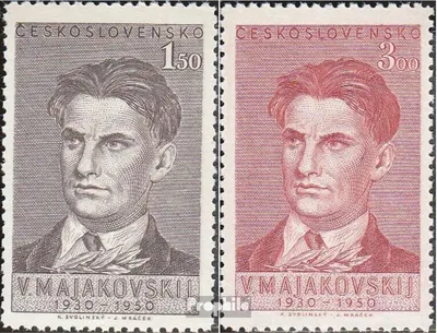 Produktbild von Briefmarken Tschechoslowakei 1950 Mi 608-609 (kompl.Ausg.) postfrisch Majakowskij