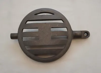 Zdjęcie produktu dla Ruszt wibracyjny, okrągły 19,5 cm Ruszt żeliwny