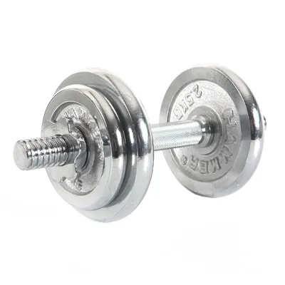 Produktbild von HAMMER Hanteln und Gewichte 10 kg Kurzhantel-Set, Chrom