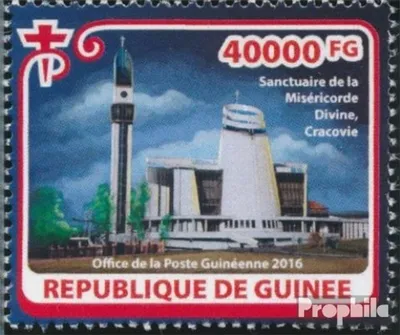 Produktbild von Briefmarken Guinea 2016 Mi 11905 (kompl. Ausgabe) postfrisch Weltjugendtag
