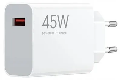 Obrázek produktu pro Xiaomi MDY-17-EF 45W USB-A rychlonabíječka - Bílá