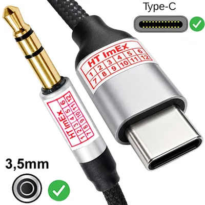 Produktbild von USB C zu AUX 1 Meter Nylonkabel in Audio 3,5mm Adapter für Handy Typ C Anschluss