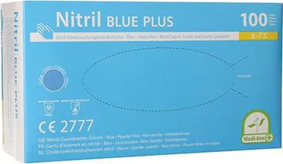 Produktbild von Papstar 93008, Blau, S, 100 Stück(e)