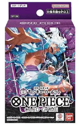 Productafbeelding van One Piece Starter Deck: Paars-Zwart, Monkey.D.Luffy, Japanse versie