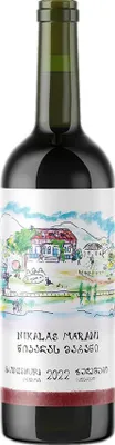 Image de Nikalas Marani Budeshuri 2024 | Kakheti, Géorgie | 750ml 14.20% Vol.