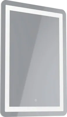 Produktbild von Eglo 99838 BUENAVISTA 1 LED Wand-/Deckenleuchte 15,7W Touchschalter Spiegelleuchte Silber Steuerbare Lichtfarbe IP44