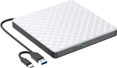 Immagine prodotto di Lettore DVD esterno portatile bianco