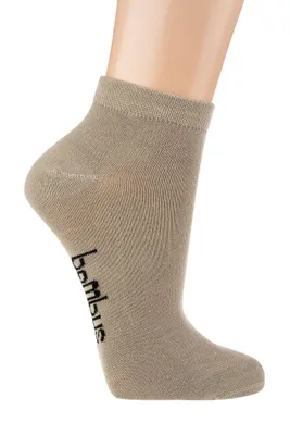 Produktbild von Bambus Viskose Sneakersocken knöchelkurz Beige Gr. 43-46 3 Paar