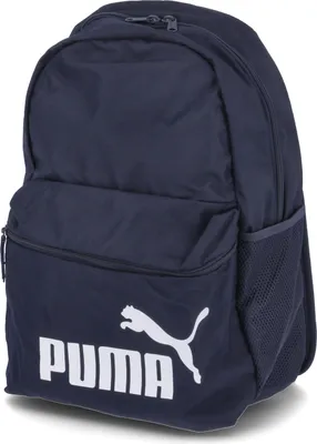 Obrázok produktu pre PUMA Batoh Phase Backpack 22L Peacoat blue