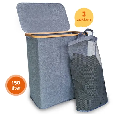 A grey laundry basket with a lid and a mesh bag next to it, with marketing text overlays.