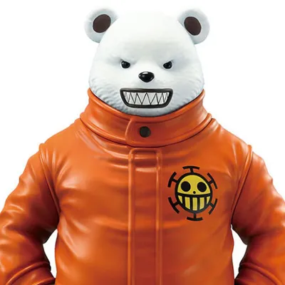 Zdjęcie produktu dla One Piece Niezłomne prawo Bepo Ichibansho figurka 25 cm