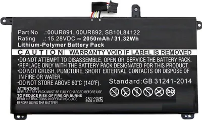 Image de CoreParts - Batterie pour ordinateur portable - Lithium polymère - 2050 mAh - 31.3 Wh - Noir - pour Lenovo ThinkPad T570 20H9 (MBXLE-BA0142)