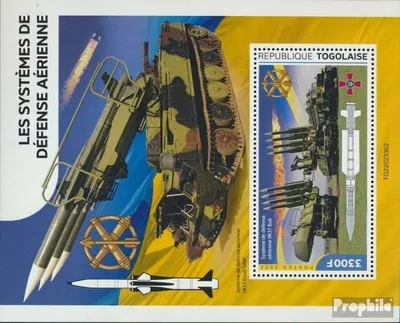 Produktbild von Briefmarken Togo Mi Block2 postfrisch