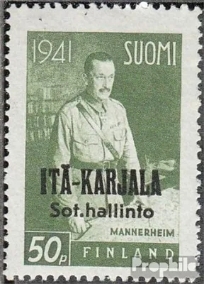 Produktbild von Briefmarken Finnische Bes. Ostkarelien 1942 Mi 22 postfrisch Aufdruckausgabe