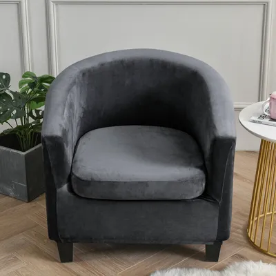 Produktbild von (Dunkelgrau) Club Stuhl Schonbezug Sesselhusse High Stretch Samt Badewanne Stuhlhussen Sessel Sofabezug Schonbezug Möbelschutz Soft Couch Bezüge für Cafe Stuhl Loungesessel Cocktailsessel