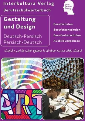 Produktbild von Berufsschulwörterbuch für Gestaltung und Design