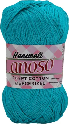 Produktbild von 50g Strickgarn Hanimeli Giza Baumwolle mercerisiert Sommerwolle Sommergarn Häkelgarn, Farbe:916 türkis