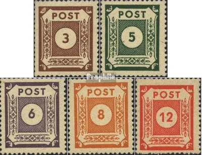 Produktbild von Briefmarken Sowjetische Zone (All.Bes.) 1945 Mi 56-60 (kompl.Ausg.) gestempelt Ziffernserie