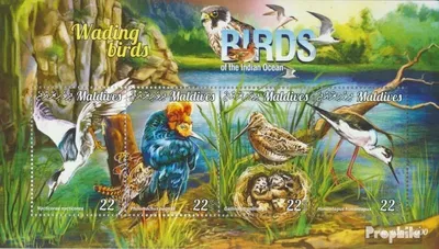 Produktbild von Briefmarken Malediven 2015 Mi 6090-6093 Kleinbogen (kompl. Ausg.) postfrisch Watende Vögel