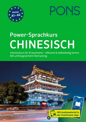 Produktbild von PONS Power-Sprachkurs Chinesisch