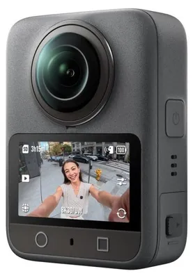 Produktbild von DJI Osmo 360 Essential Combo