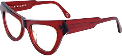 Produktbild von Marni Sonnenbrille JEJU ISLAND 11E 51 19 145