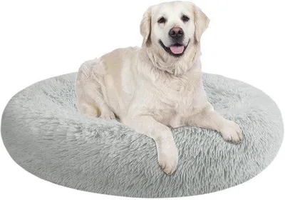 Image de Lit rond lavable pour chien, 80 cm, moelleux