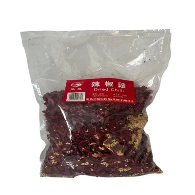Produktbild von 500g Getrockneter Chili Fishwell Brand Chilli China