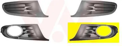 Four car fog light covers are displayed on a white background, with one cover highlighted on a yellow background.