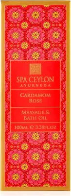 Obrázok produktu pre Masážny a kúpeľový olej - kardamóm s ružou - CARDAMOM ROSE