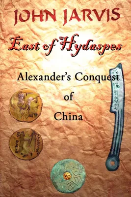 Produktbild von East of Hydaspes